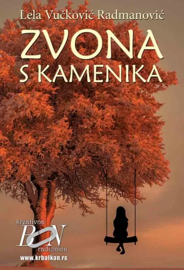 zvona s kamenika lela vučković radmanović