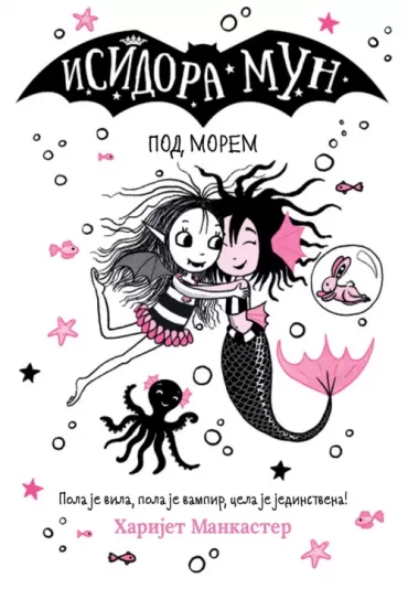 isidora mun pod morem harijet mankaster