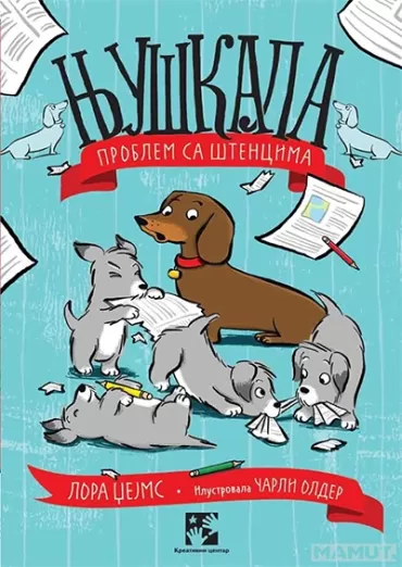 njuškala lora džejms