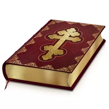 zlatni psaltir (unikatno, numerisano izdanje 550 primeraka) grupa autora