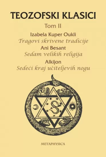 teozofski klasici, tom 2 ani besant