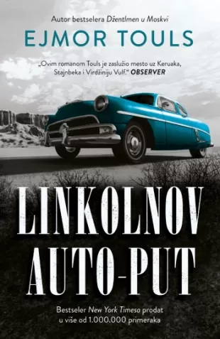 linkolnov auto put ejmor touls