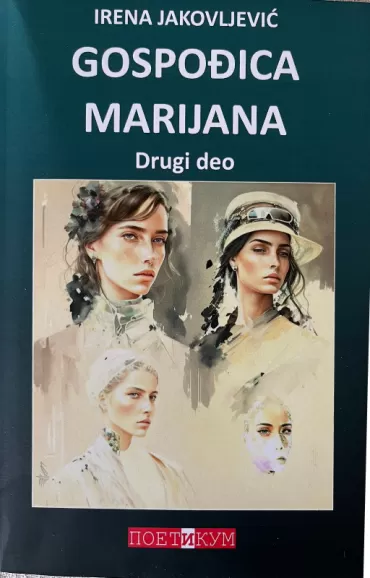 gospođica marijana, drugi deeo irena jakovljević