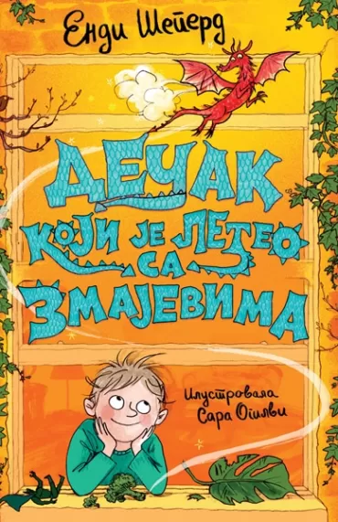 dečak koji je leteo sa zmajevima endi šeperd