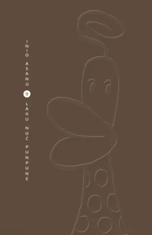 laku noć, punpune 9 inio asano