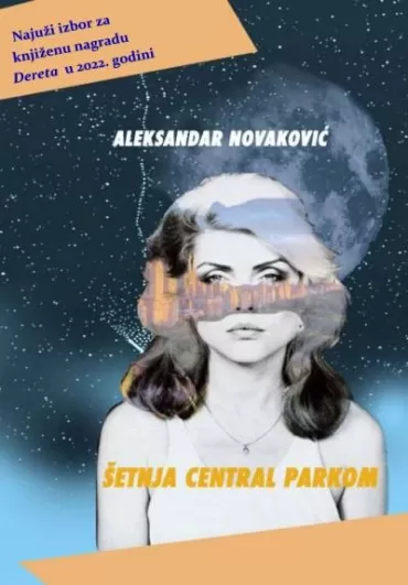 šetnja central parkom aleksandar novaković