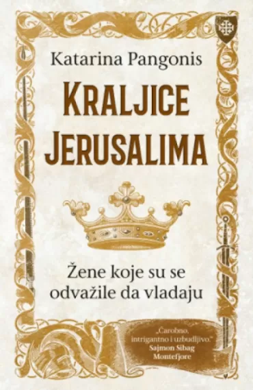 kraljice jerusalima katarina pangonis