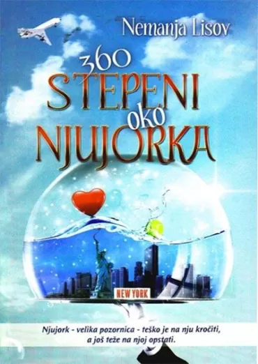 360 stepeni oko njujorka nemanja lisov