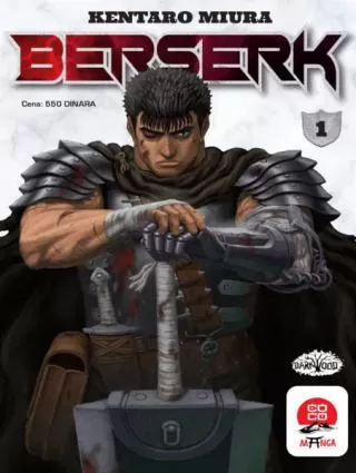 berserk 1 kentauro miura