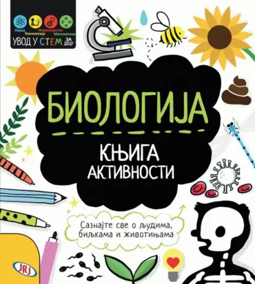 biologija knjiga aktivnosti dženi džekobi