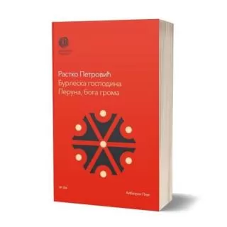 burleska gospodina peruna boga groma rastko petrović