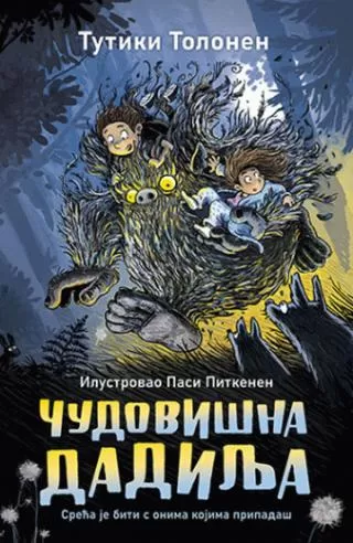 čudovišna dadilja tutiki tolonen