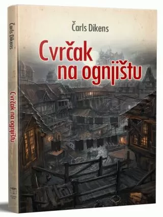 cvrčak na ognjištu čarls dikens