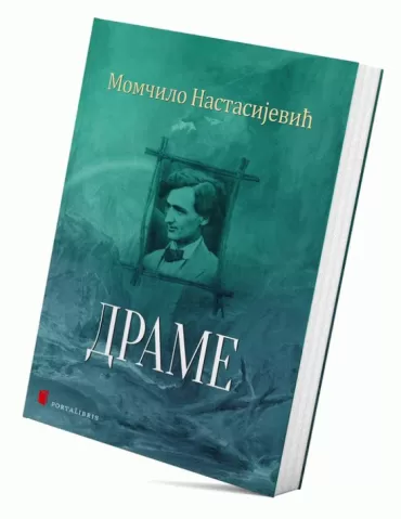 drame momčilo nastasijević