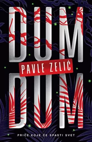 dum dum pavle zelić