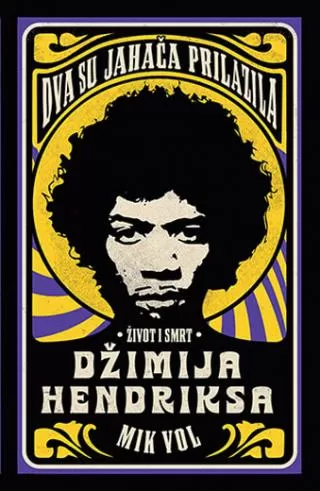 dva su jahača prilazila mik vol