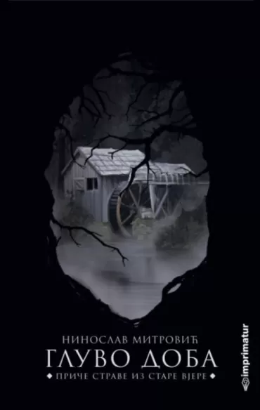 gluvo doba ninoslav mitrović