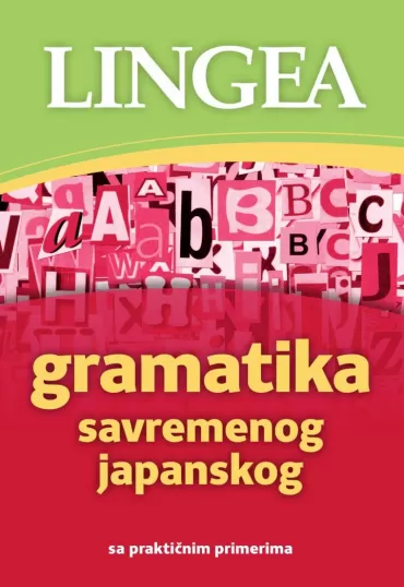 gramatika savremenog japanskog grupa autora