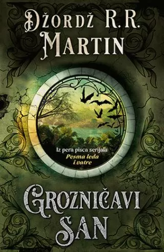 grozničavi san džordž r r martin