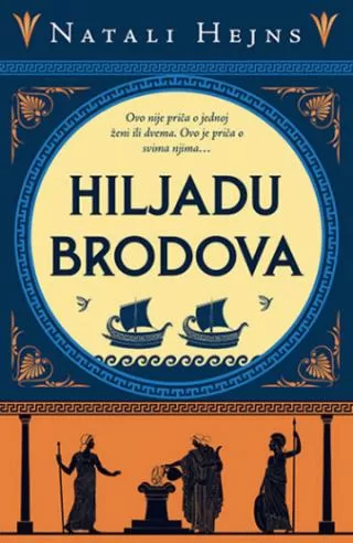 hiljadu brodova natali hejns