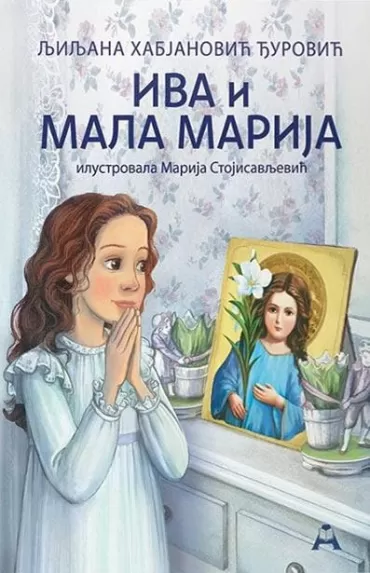 iva i mala marija ljiljana habjanović đurović