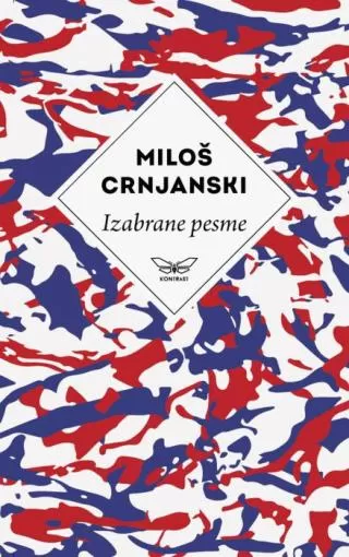 izabrane pesme miloš crnjanski miloš crnjanski