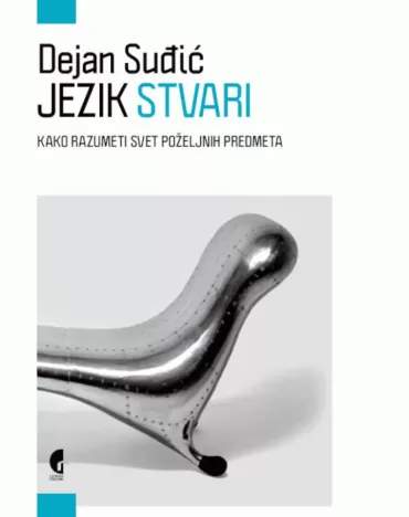 jezik stvari dejan suđić