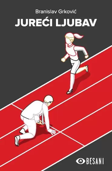 jureći ljubav branislav grković
