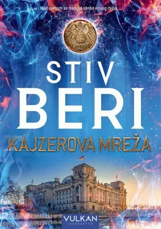 kajzerova mreža stiv beri