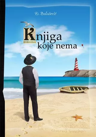 knjiga koje nema đorđe balašević
