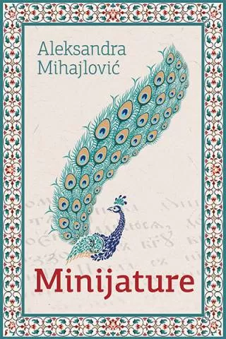 minijature aleksandra mihajlović