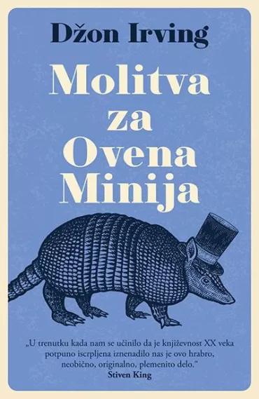 molitva za ovena minija džon irving