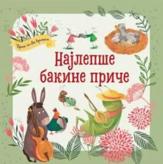 najlepše bakine priče stefanija leonardi hartli