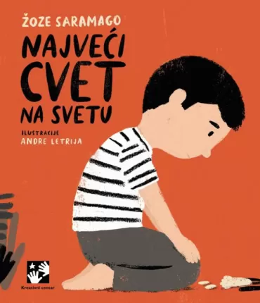 najveći cvet na svetu žoze saramago