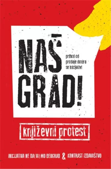 naš grad grupa autora