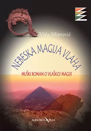 nebeska magija vlaha vića mitrović
