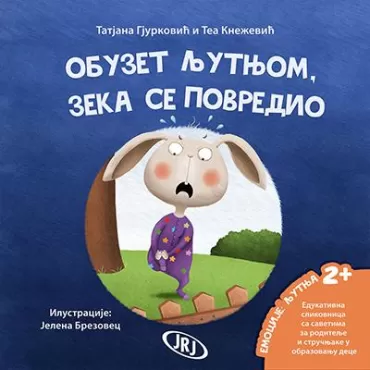 obuzet ljutnjom zeka se povredio tatjana gjurković tea knežević