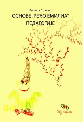 osnove ređo emilia pedagogije violeta strelec