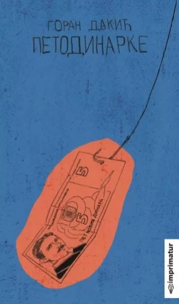 petodinarke goran dakić