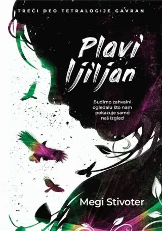 plavi ljiljan megi stivoter