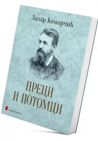 preci i potomci lazar komarčić