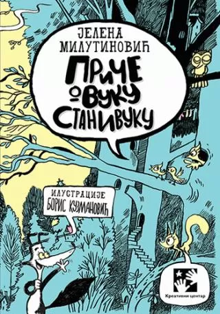 priče o vuku stanivuku jelena milutinović