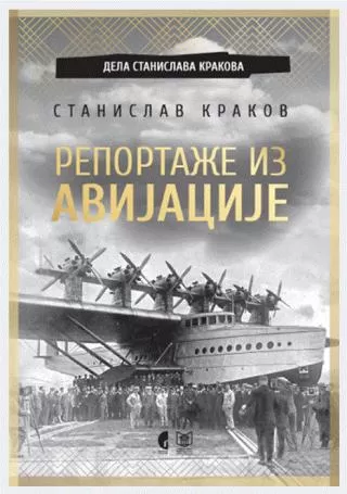 reportaže iz avijacije stanislav krakov