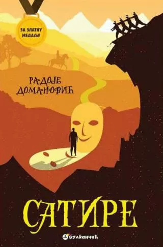 satire radoje domanović radoje domanović