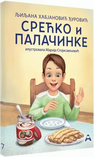 srećko i palačinke ljiljana habjanović đurović