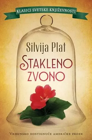 stakleno zvono silvija plat