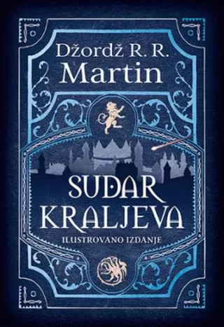 sudar kraljeva ilustrovano izdanje džordž r r martin