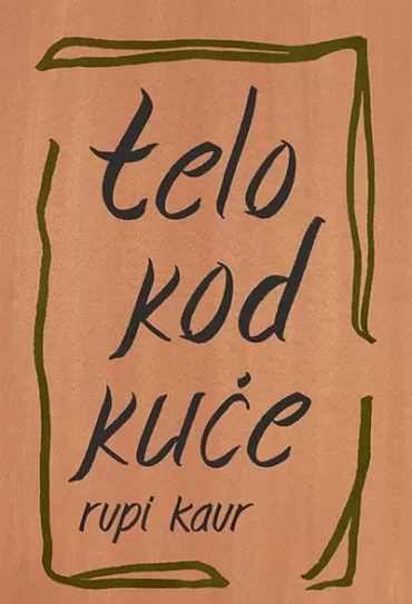telo kod kuće rupi kaur