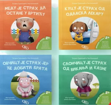 terapeutske slikovnice strah 1 4 tatjana gjurković tea knežević