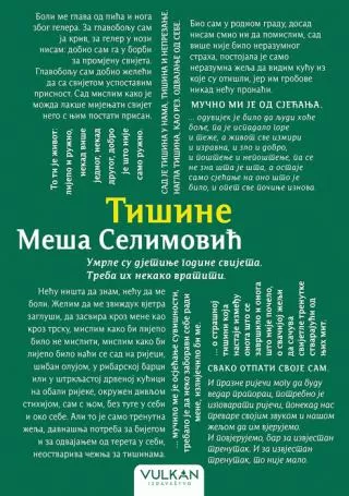 tišine meša selimović